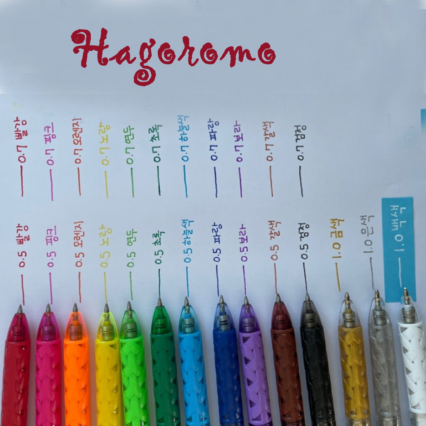 Hagoromo Dia Gel Pen 14 Colors