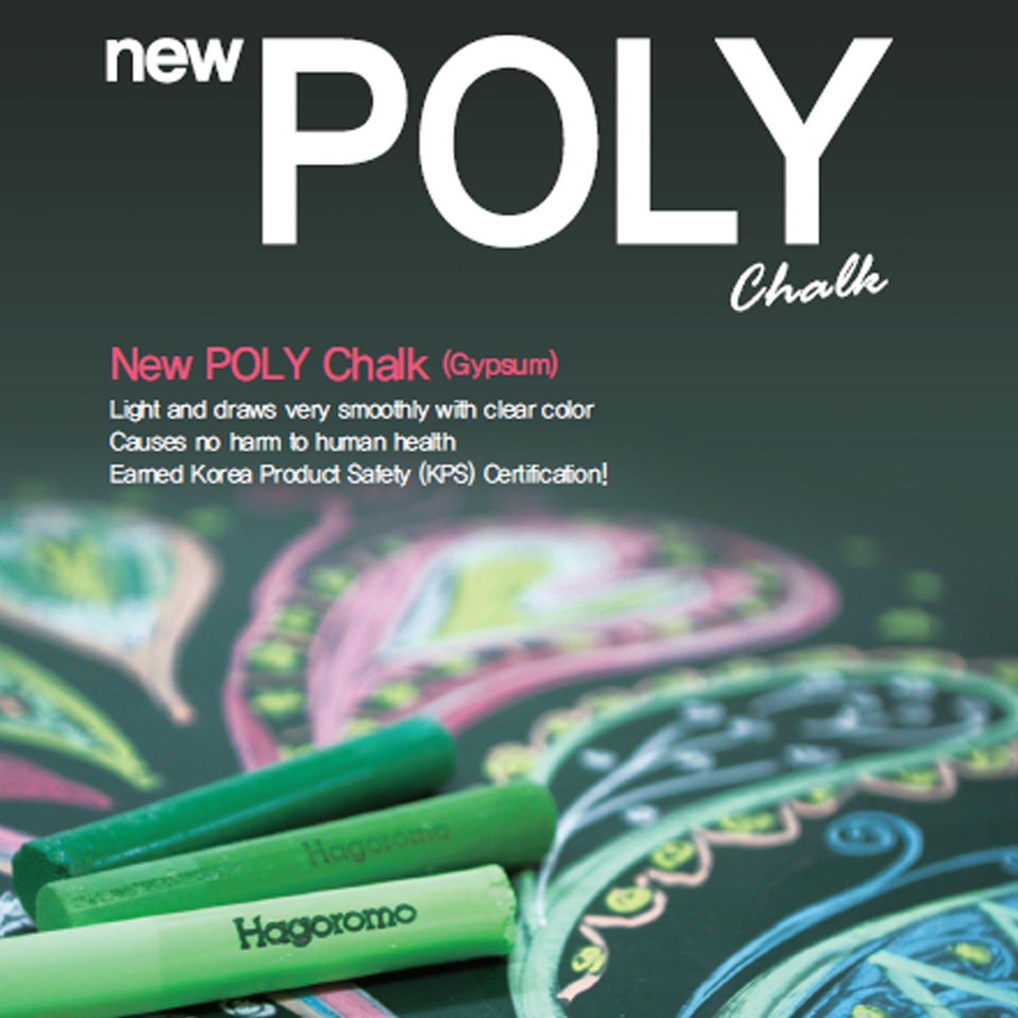 New Poly Green 100pcs 1LargeBox (30Box 3,000pcs)