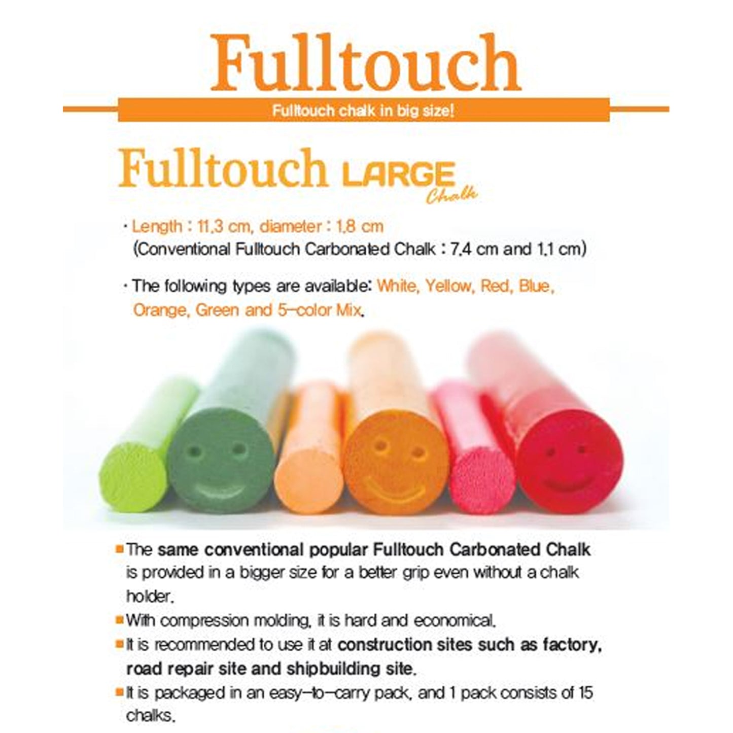 Fulltouch Red Large Chalk 15pcs