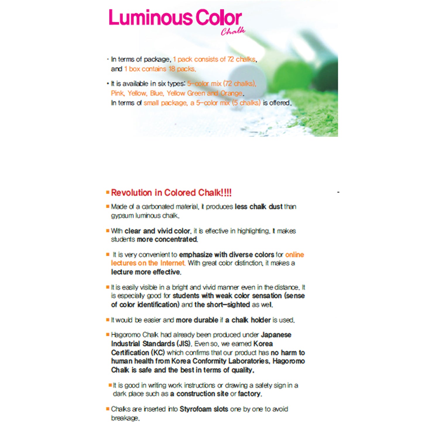 Fulltouch Luminous 5-color Mix Chalk 5pcs