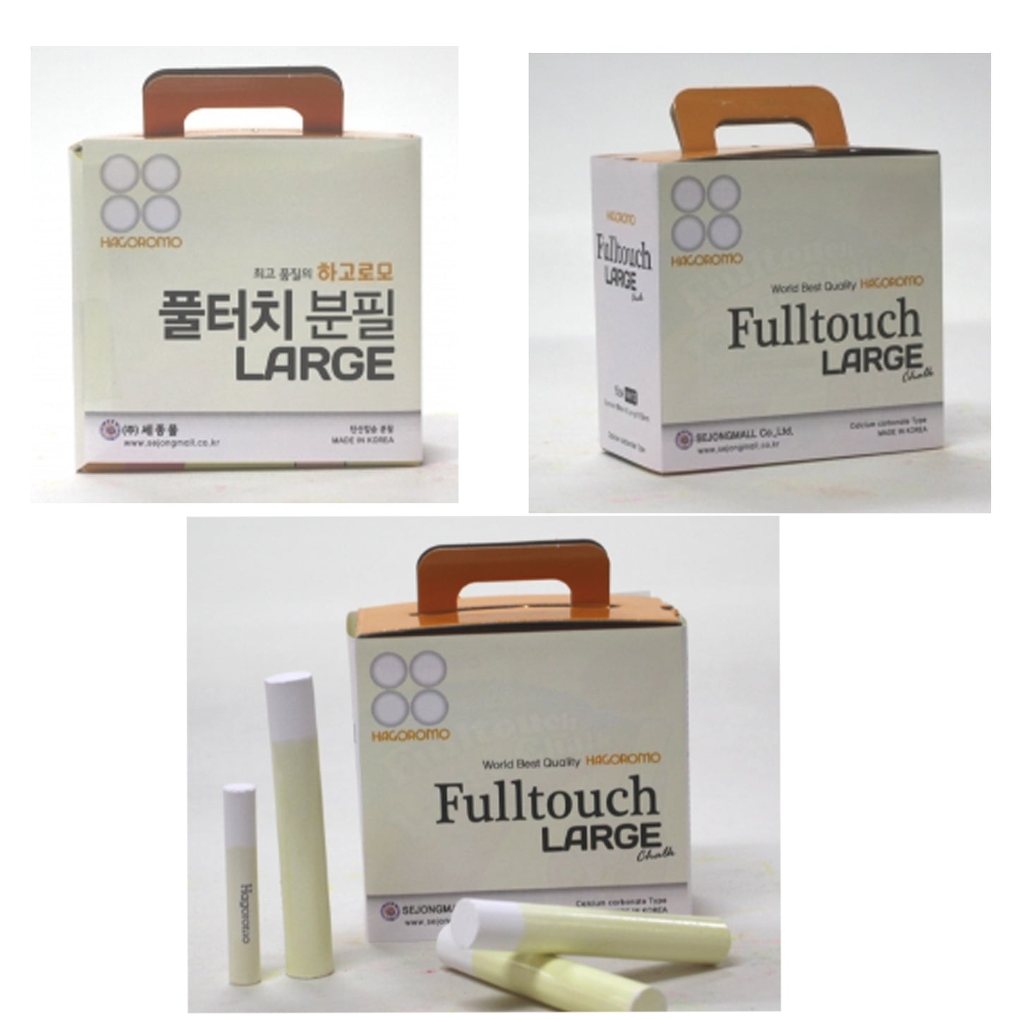 Fulltouch White Large Chalk 15pcs