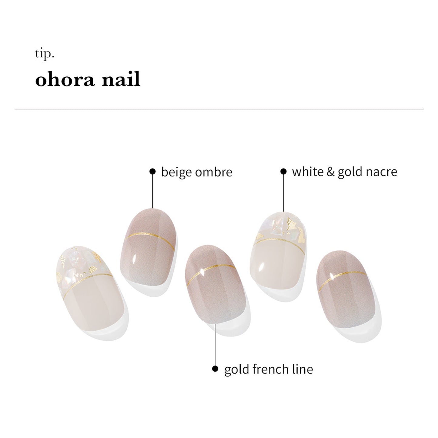 N Cream Shell Nail