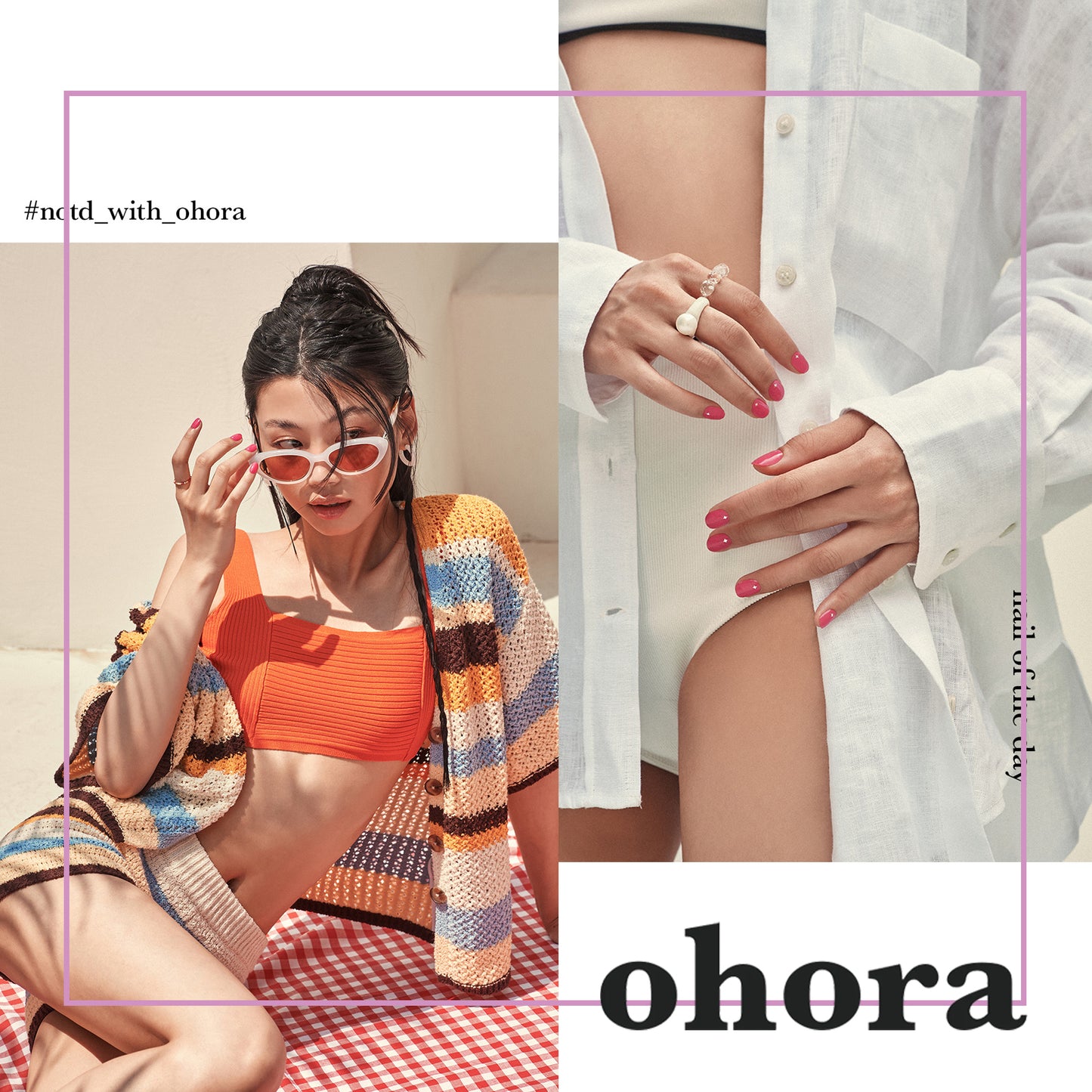 Ohora (N Pink Beach Nails)