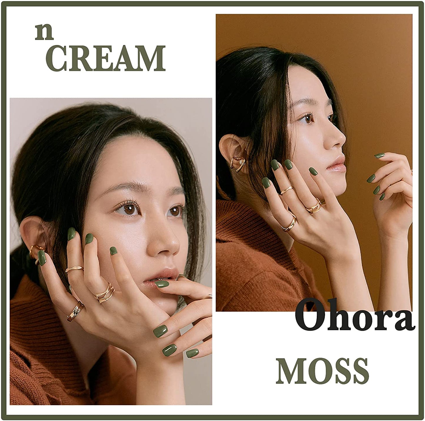 Ohora (N Cream Moss Nails)