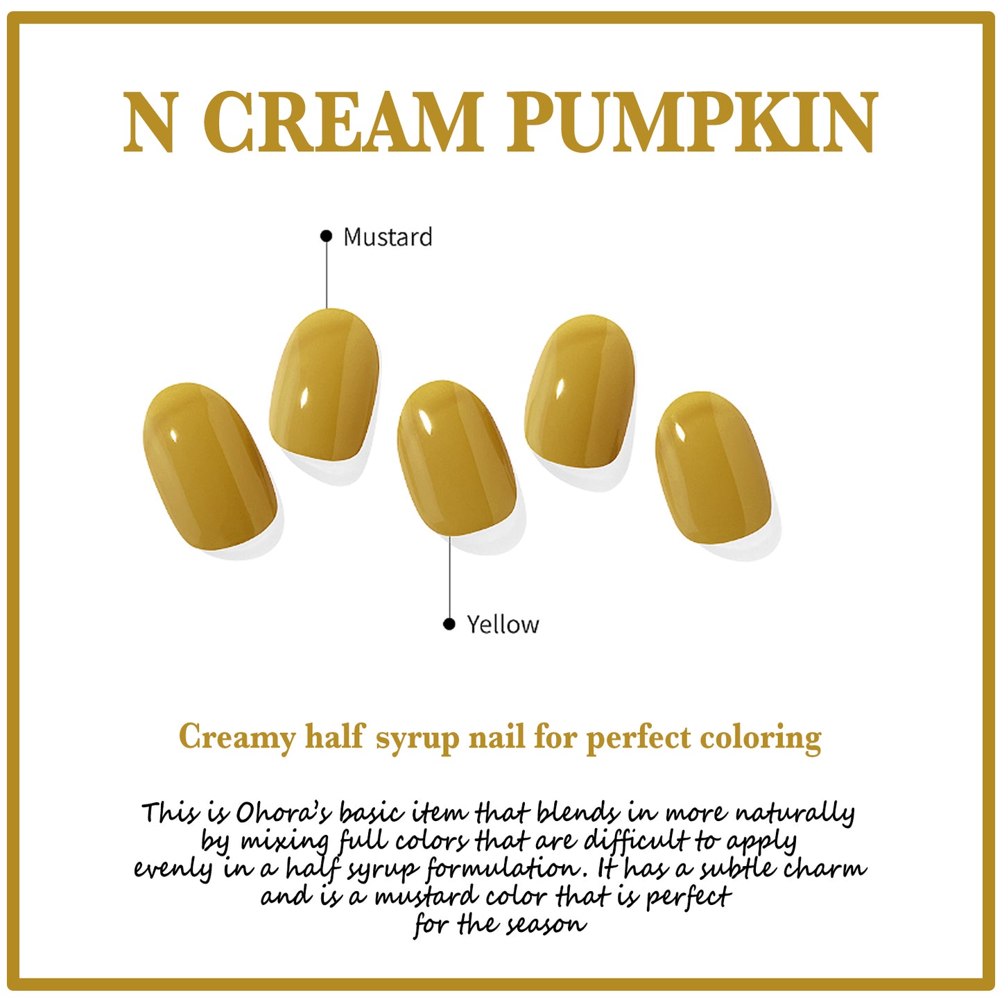 Ohora (N Cream Pumpkin Nails)