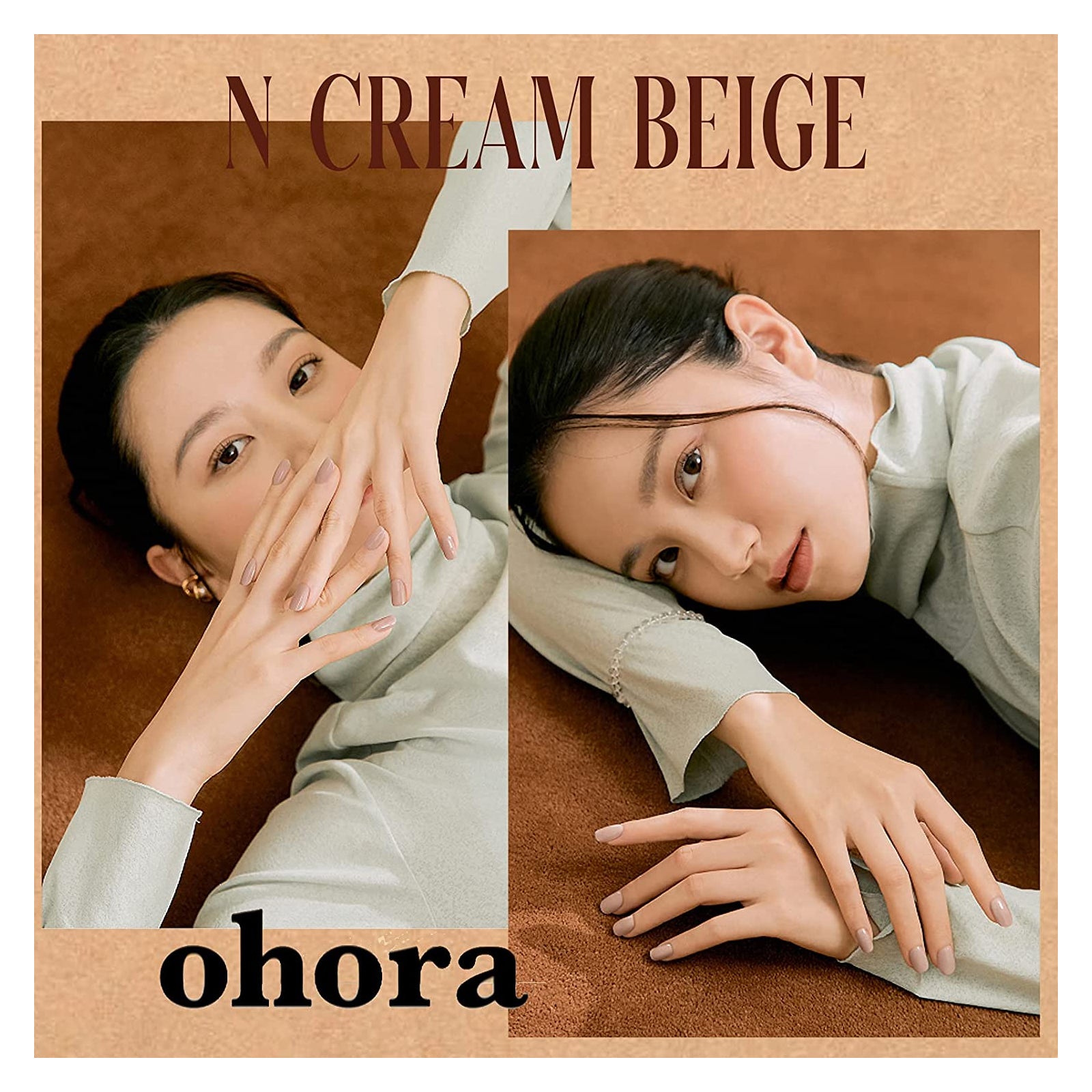 Ohora (N Cream Beige Nails)