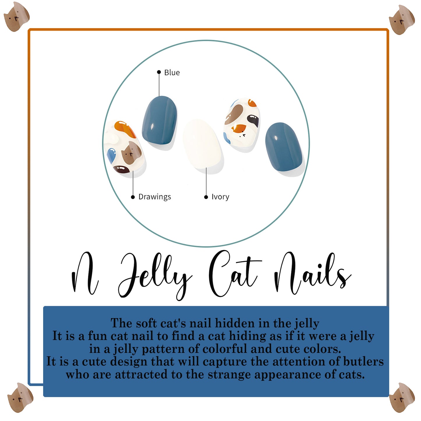 Ohora (N Jelly Cat Nails)