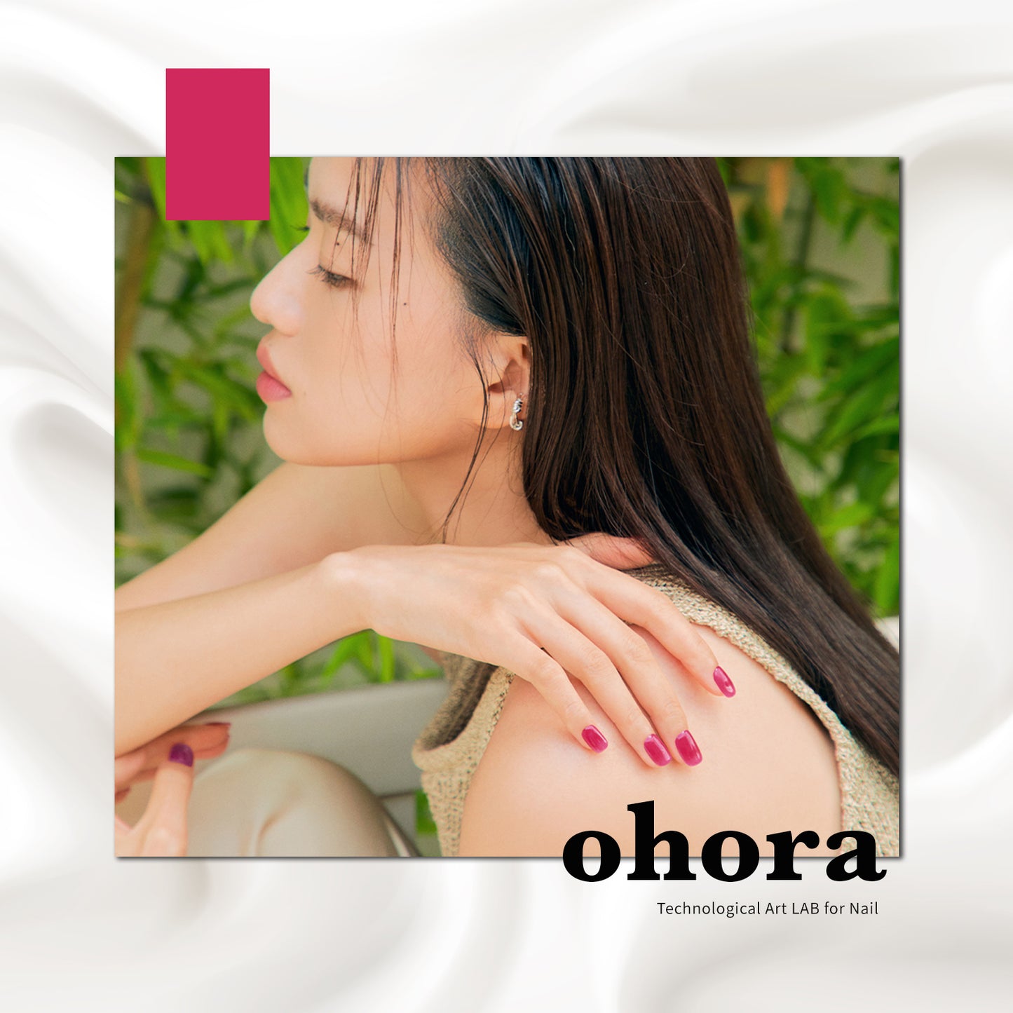 Ohora (N Tint Ready Nails)