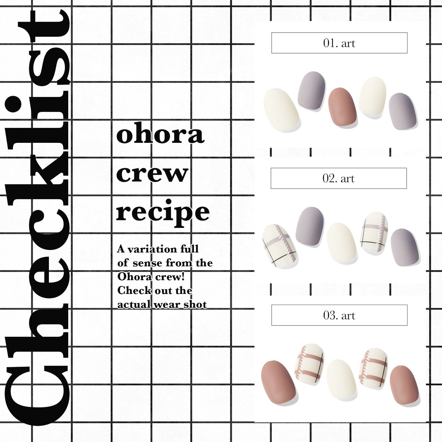 Ohora (N Checklist Nails)